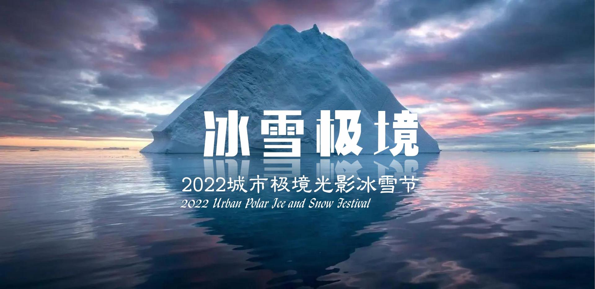 现代舞剧《呼吸》