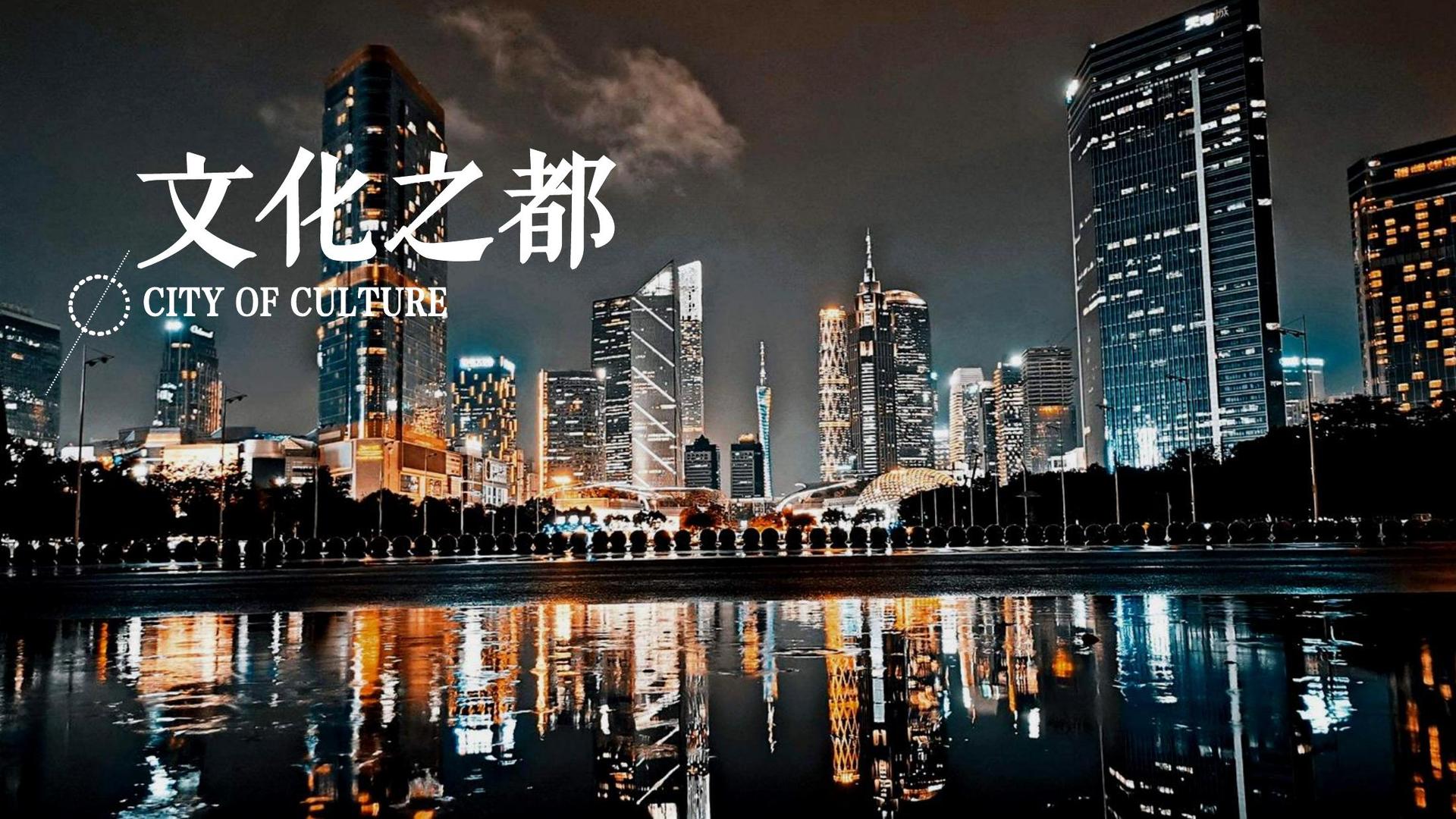 地球人斩获文化创意产业多项荣誉