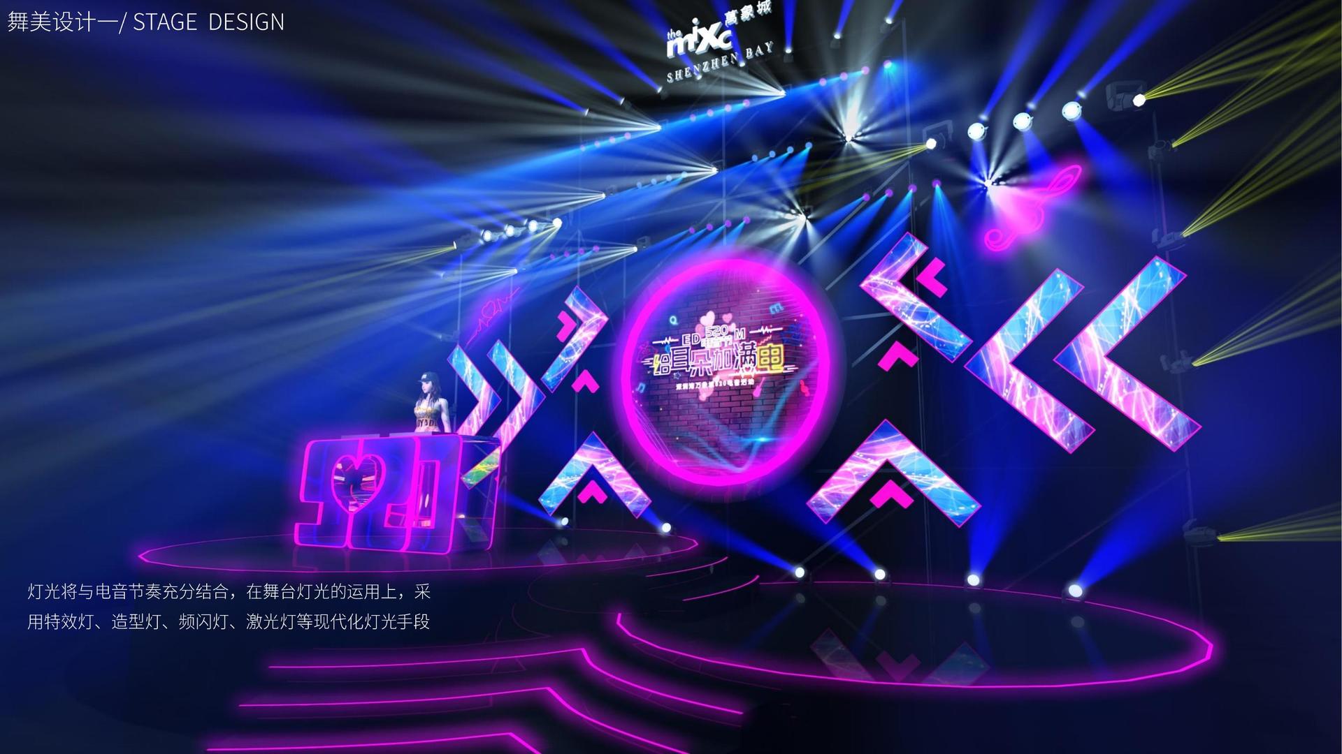 地球人与国家级文化机构达成战略合作