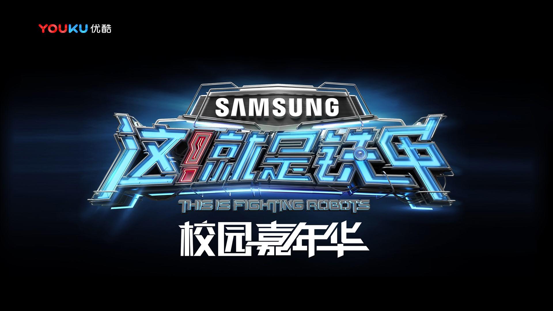 地球人文化荣获“优秀文化项目运营单位”称号