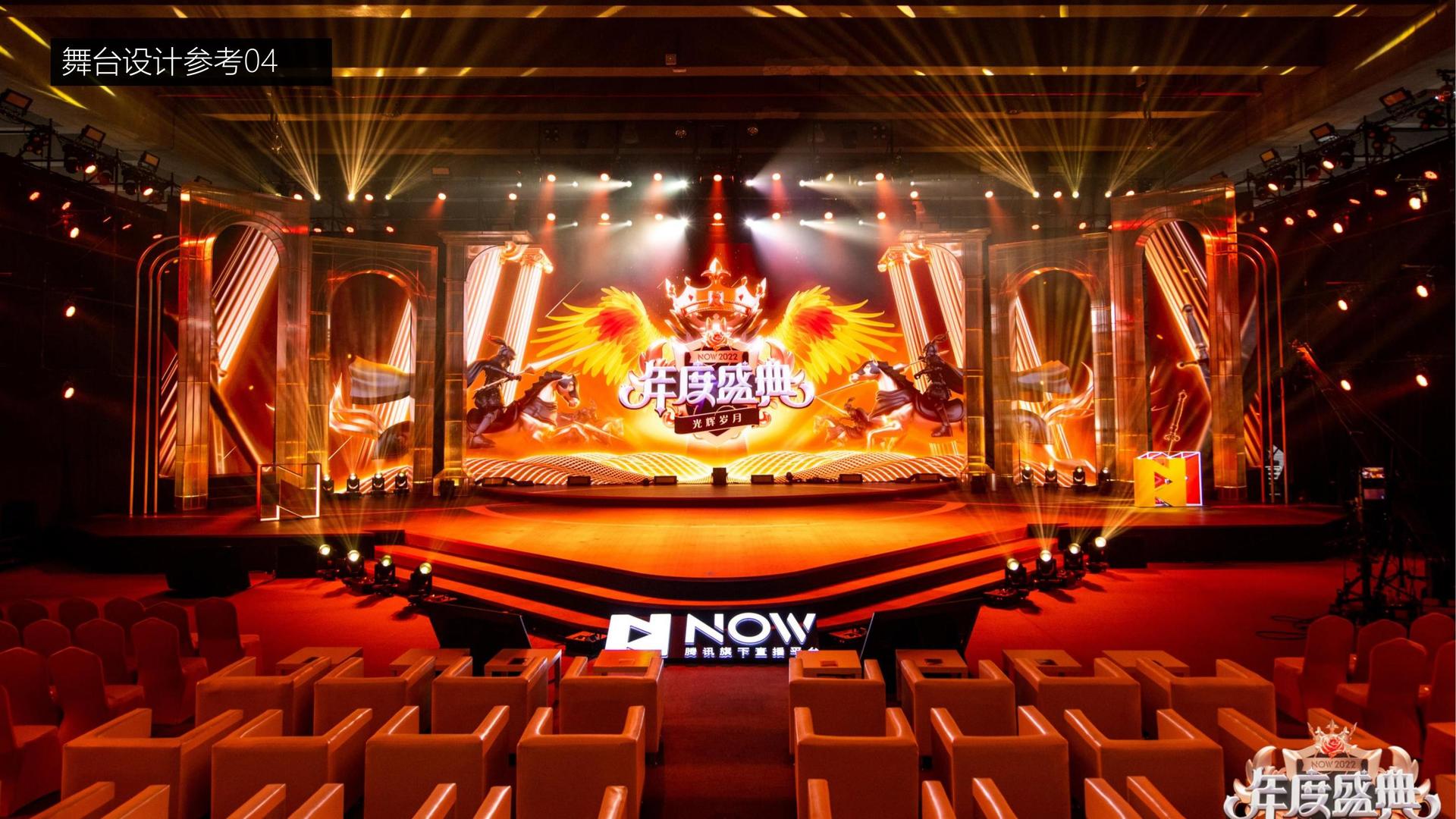 影像展《看不见的日常》